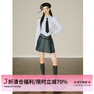 STUDIO 设计感花边长袖 限时清仓 蓝色条纹衬衫 衬衣 3折秒杀