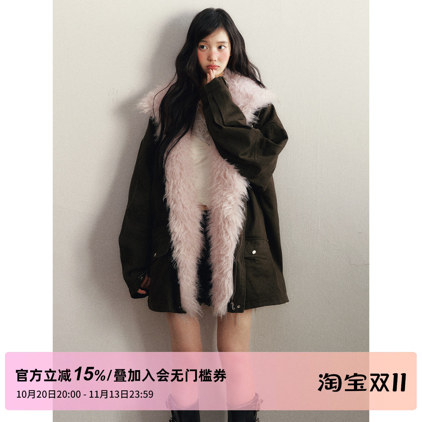 1P STUDIO 工装风撞色可拆卸毛毛领棉服女秋冬宽松中长款夹棉外套