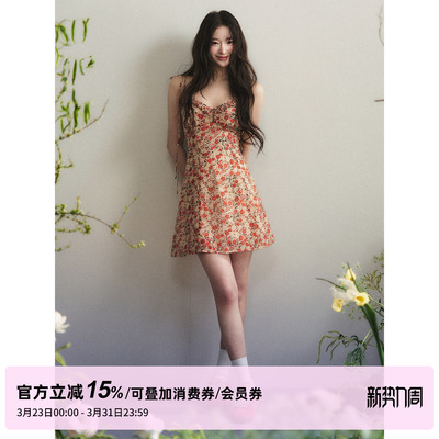 1P STUDIO 橙红色花朵小碎花吊带连衣裙女春夏荷叶边V领收腰短裙