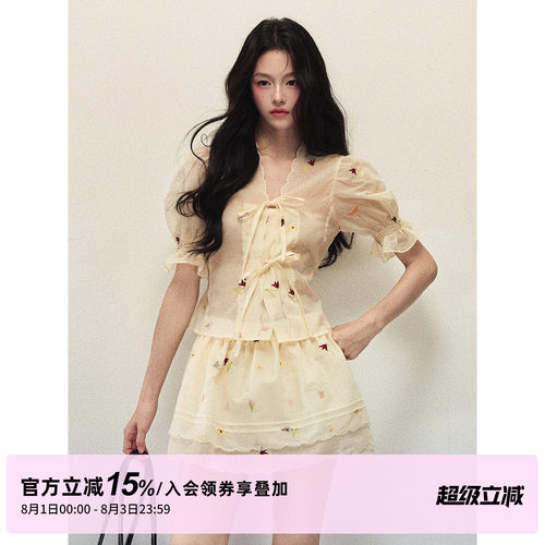 1P STUDIO 绣花雪纺套装女夏季V领泡泡袖上衣双层下摆半裙两件套