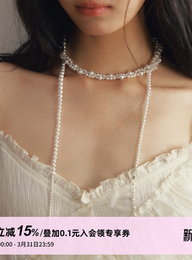 1P STUDIO原创设计 白色编织珍珠缠绕多层围巾式项链 choker配饰