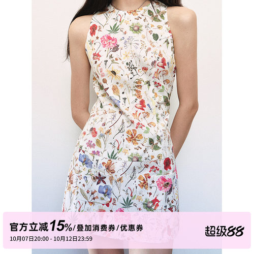 1P STUDIO“风传花信”白色肌理碎花无袖连衣裙女秋装收腰背心裙