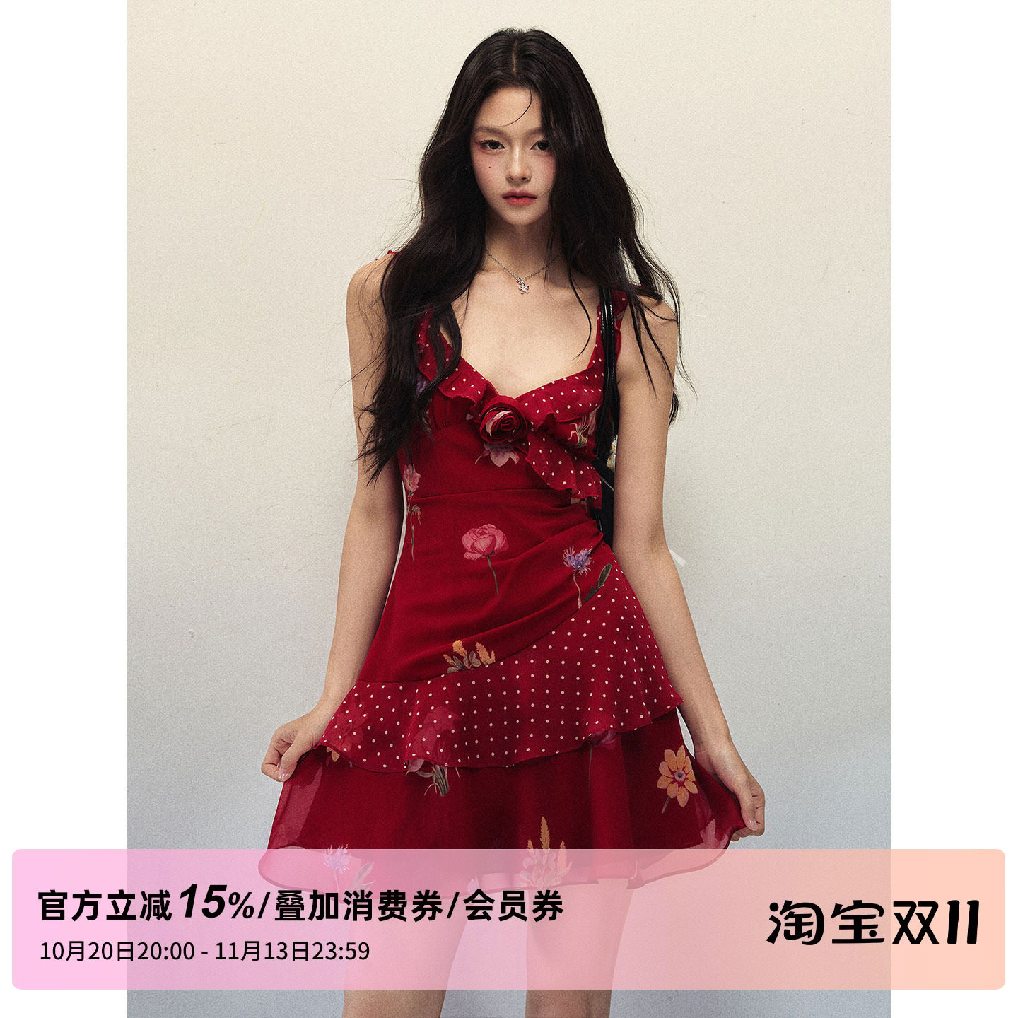 1P STUDIO 玫瑰印花波点拼接吊带连衣裙女秋收腰立体花朵无袖短裙