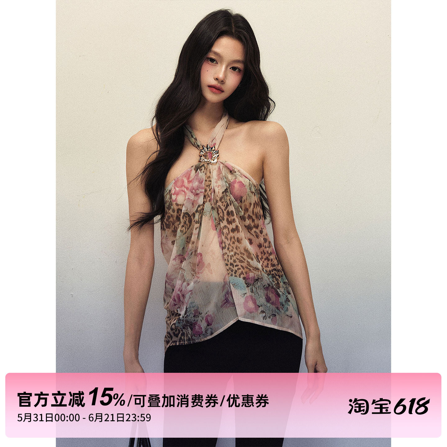 1P STUDIO 豹纹花卉印花雪纺挂脖上衣女夏系带金属丝巾扣无袖背心