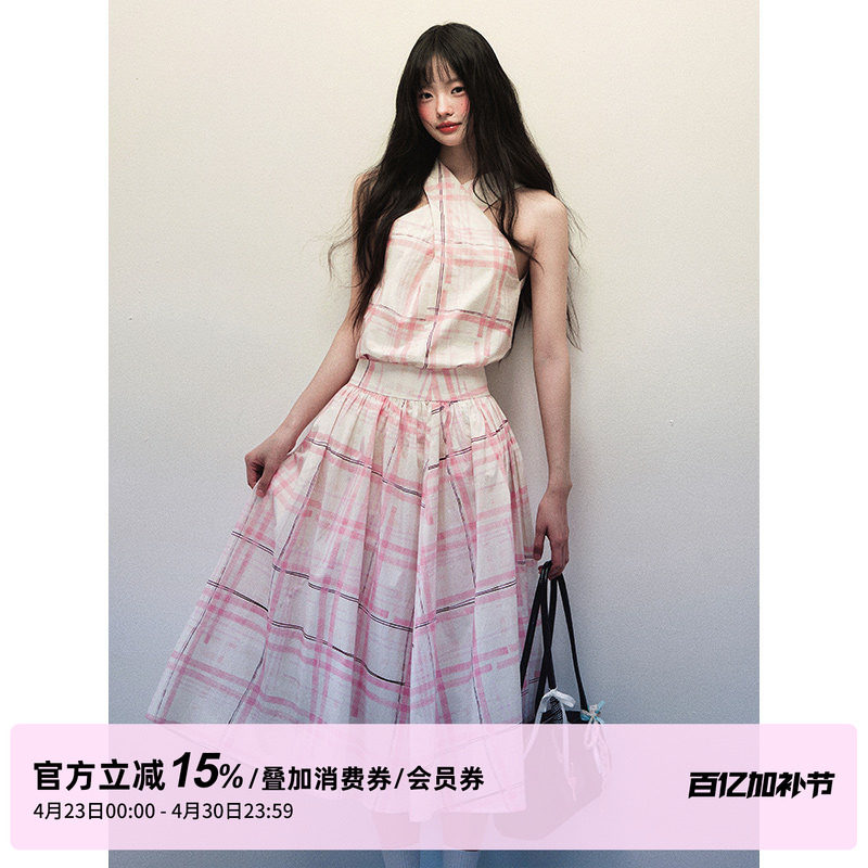 1P STUDIO 粉线条格纹交叉领口挂脖上衣长款半身伞裙两件套装夏季