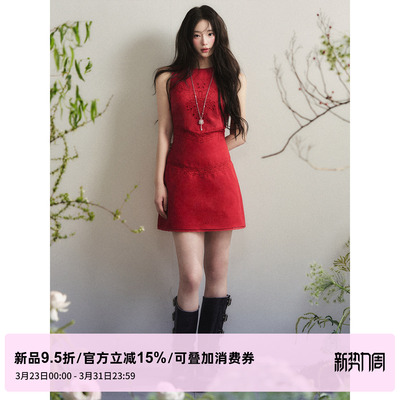 1P STUDIO 镂空绣花拼接无袖连衣裙女夏季修身收腰花边短裙背心裙