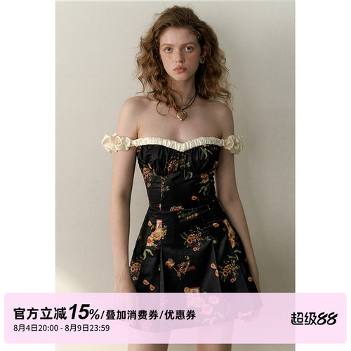 1PSTUDIO黑色碎花连衣裙
