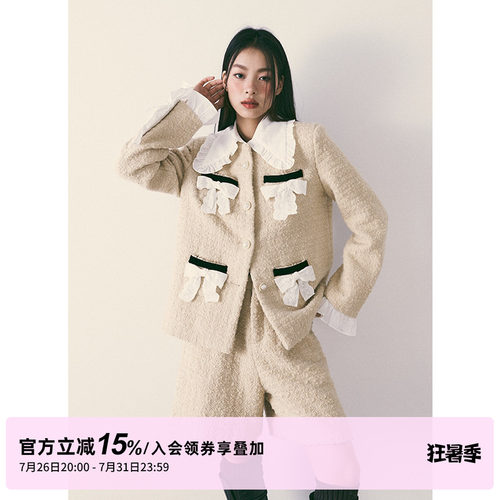 米色粗花呢小香风套装1PSTUDIO
