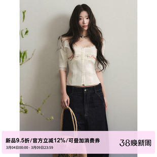 1P STUDIO 米白色纯棉绣花方领衬衫女春夏季收腰花边短款中袖上衣