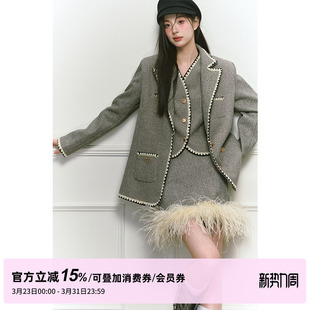 半裙三件套装 女高级感西装 贝壳绣毛呢秋冬套装 STUDIO原创设计