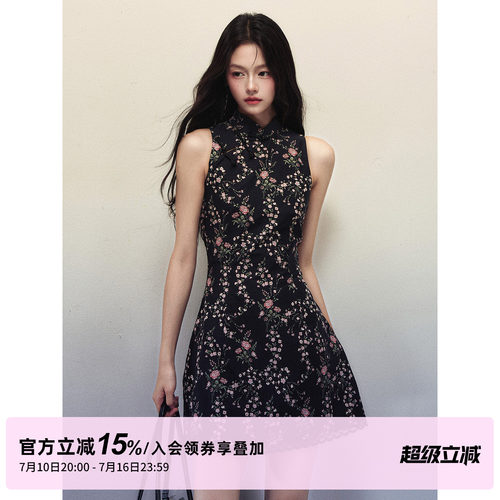 1P STUDIO 新中式盘扣立领碎花连衣裙女夏收腰花边无袖改良旗袍裙