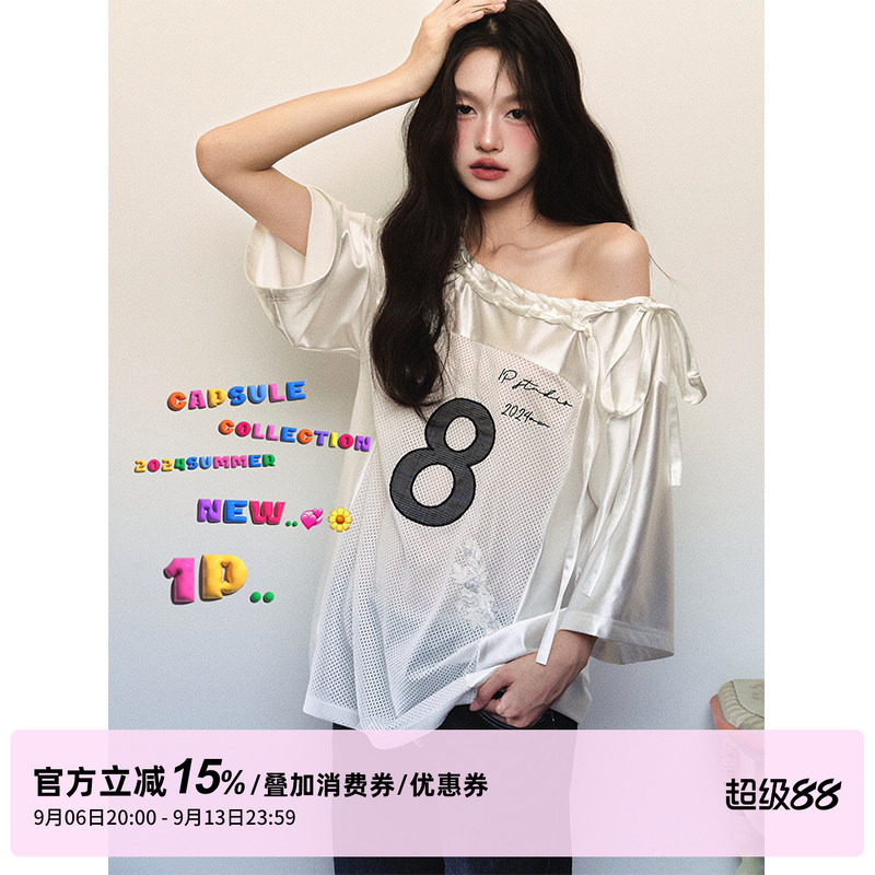 1P STUDIO 'blockcore球衣'亮面拼接网眼露肩上衣斜肩绑带宽松T恤