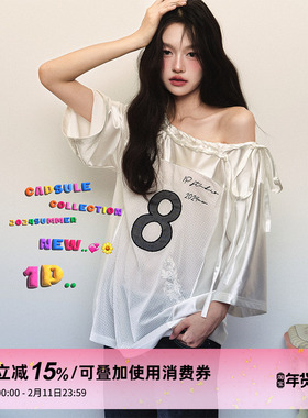 1P STUDIO 'blockcore球衣'亮面拼接网眼露肩上衣斜肩绑带宽松T恤