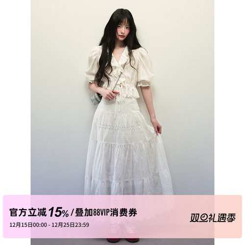 1P STUDIO 白色肌理短款泡泡袖衬衫女秋冬镂空刺绣半身裙两件套装