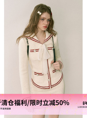 1P STUDIO【限时清仓 5折秒杀】撞色小香风外套+收腰半身裙两件套