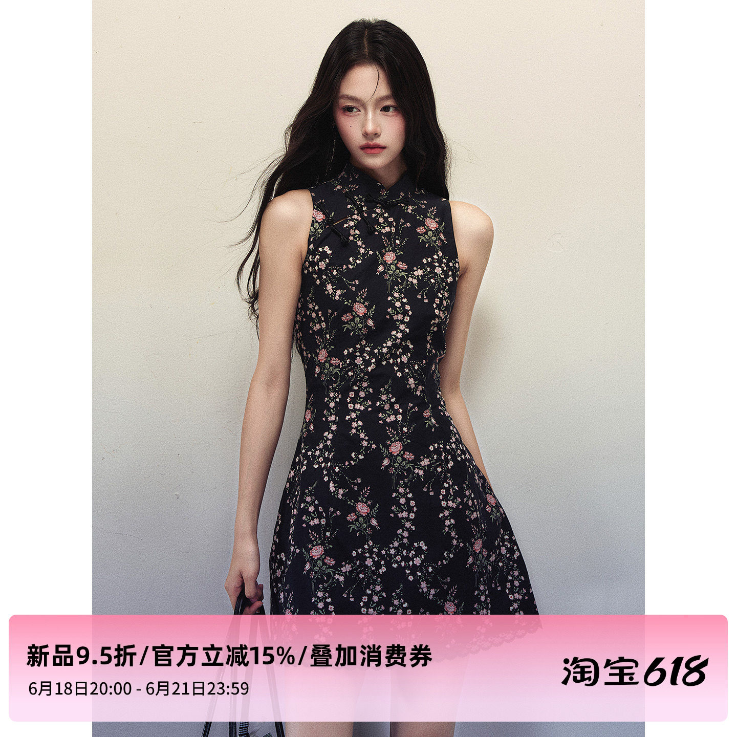 1P STUDIO【6/18 20:00】碎花新中式无袖连衣裙女夏季改良旗袍裙