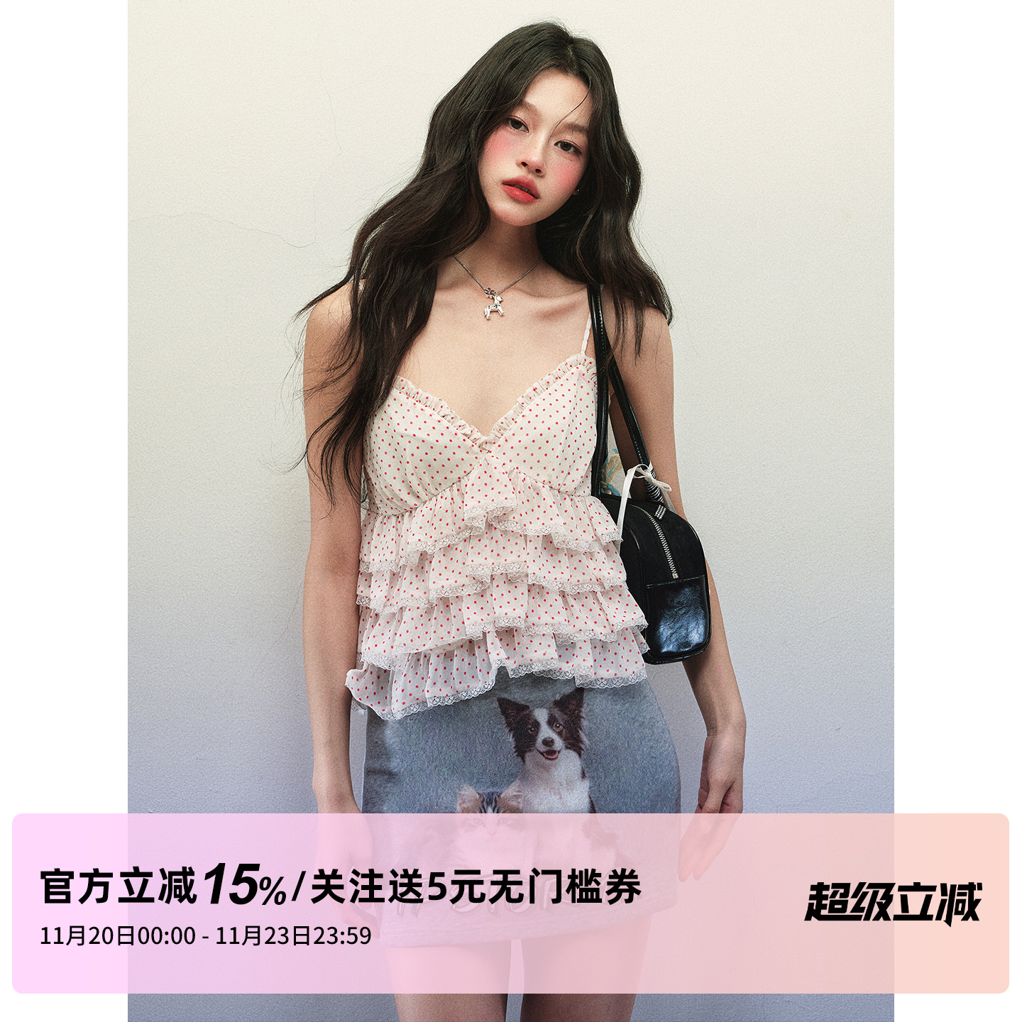 1P STUDIO 波点雪纺V领木耳边吊带上衣猫狗印花包臀半裙两件套装