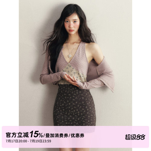 1P STUDIO 浅紫色碎花短款针织开衫+撞色碎花V领连衣裙两件套装女