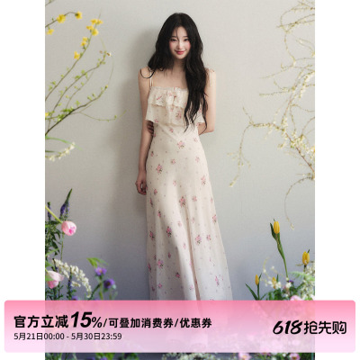 1P STUDIO 杏色雪纺印花吊带连衣裙女夏季蕾丝拼接收腰无袖长裙子