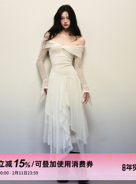1P STUDIO 白色一字肩喇叭长袖连衣裙女秋冬弹力网纱不规则长裙子