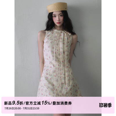 1P STUDIO【7/26 20:00】碎花压褶蝴蝶结背心连衣裙无袖收腰短裙
