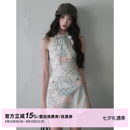 1P STUDIO 田园风拼色挂脖连衣裙女夏季蝴蝶结系带花边无袖短裙子