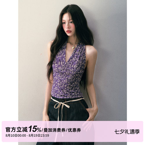 【赵昭仪同款】1P STUDIO紫色碎花V领挂脖上衣修身收腰无袖背心