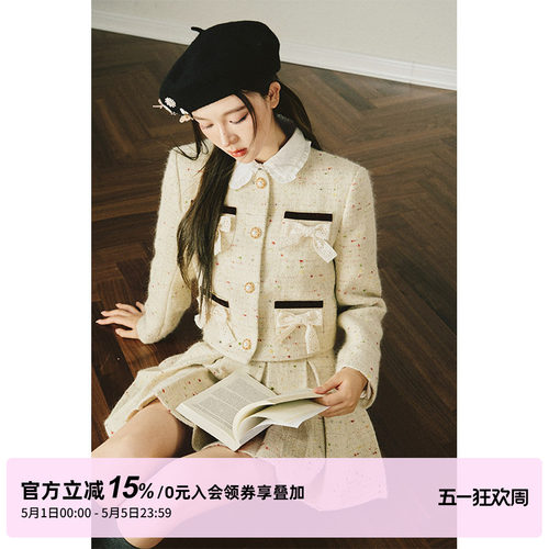 彩点羊毛粗花呢小香风套装女秋冬