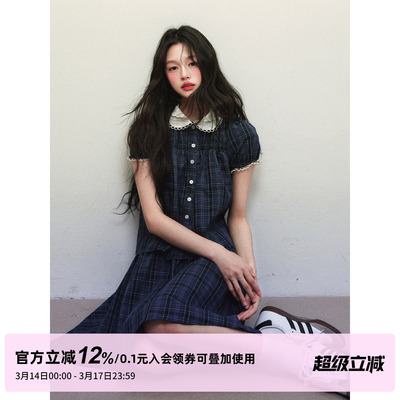 1P STUDIO 藏青格纹娃娃领短袖衬衫+压褶半身中裙两件套装女春夏