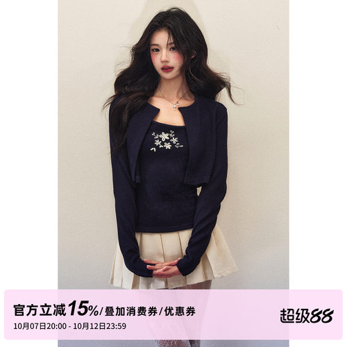 1P STUDIO 短款修身开衫外套+重工绣花弹力针织吊带背心两件套女