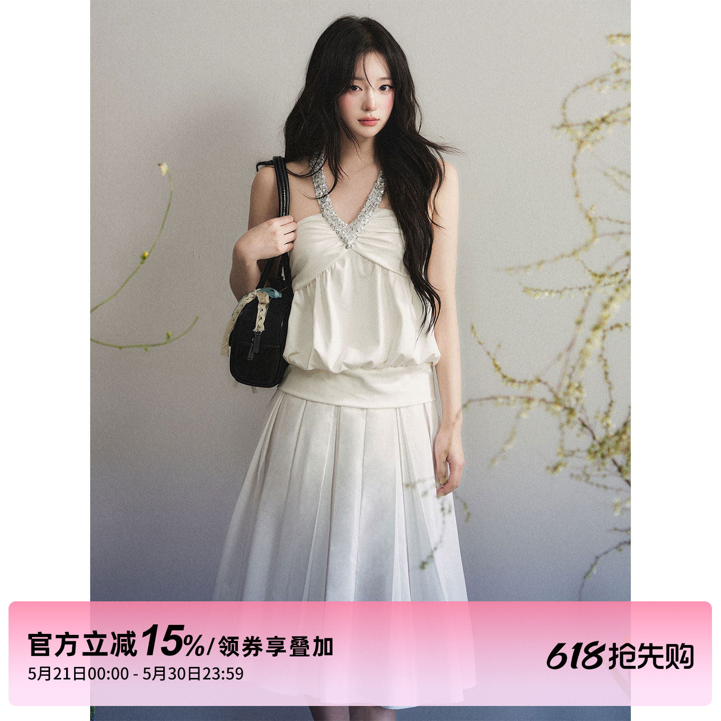 1P STUDIO 亮片拼接V领挂脖上衣女夏小众设计感宽松针织背心上衣