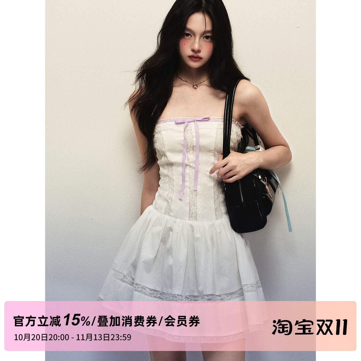 1P STUDIO 白色纯棉蕾丝花边吊带连衣裙女秋装蝴蝶结收腰无袖短裙