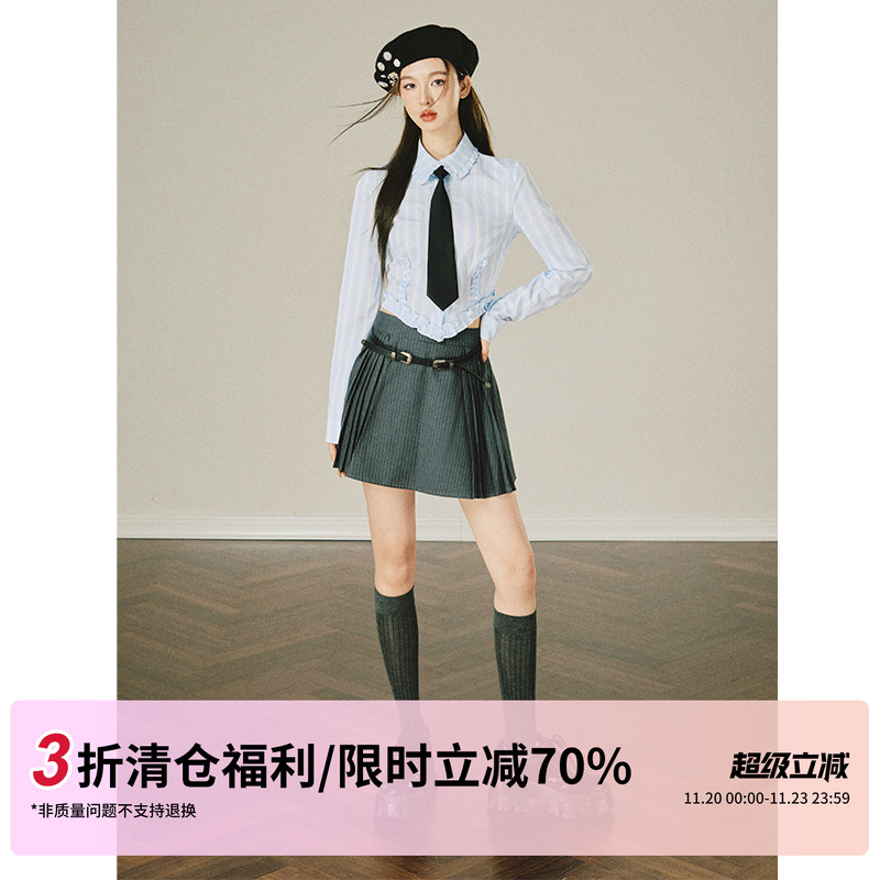 蓝色条纹长袖衬衫上衣女小众设计