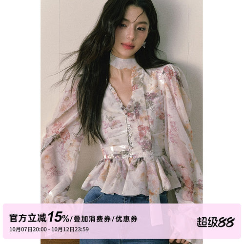 1PSTUDIO晕染碎花雪纺V领衬衫女