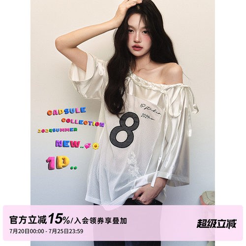 1P STUDIO 'blockcore球衣'亮面拼接网眼露肩上衣斜肩绑带宽松T恤