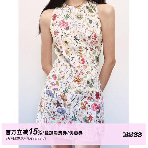 1P STUDIO“风传花信”白色肌理碎花无袖连衣裙女夏季收腰背心裙