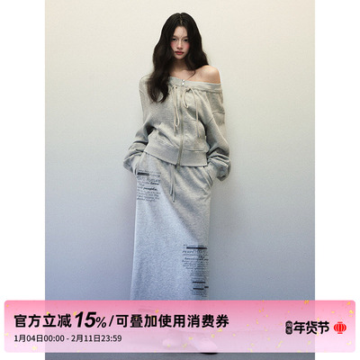 1P STUDIO 浅灰色抽绳一字斜肩卫衣+宽松直筒半身长裙两件套装女