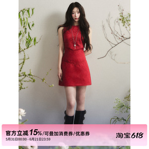 1P STUDIO 镂空绣花拼接无袖连衣裙女夏季修身收腰花边短裙背心裙