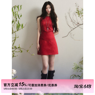 1P STUDIO 镂空绣花拼接无袖连衣裙女夏季修身收腰花边短裙背心裙
