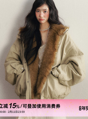 1P STUDIO 豆绿色可拆卸仿貂毛夹棉外套女冬季宽松设计感翻领棉服