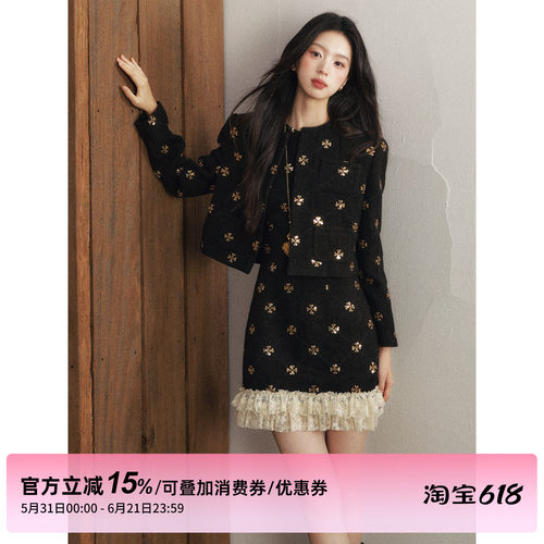 1P STUDIO 金色亮片绣花毛呢小香风套装女春秋短外套背心裙两件套