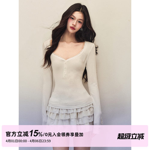 1P STUDIO 蕾丝花边亨利领内搭打底衫女春季弹力修身长袖T恤上衣