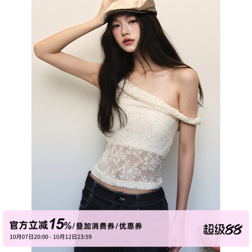 1P STUDIO 米白色蕾丝提花吊带上衣女春装斜肩扭结背心 自带抹胸