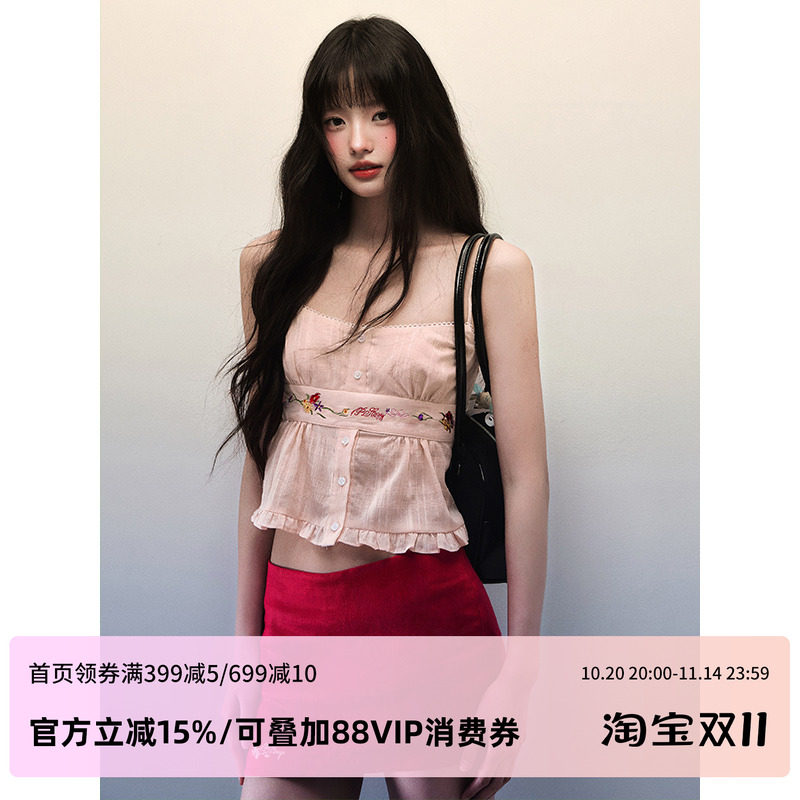 1P STUDIO 纯棉绣花短款背心吊带女秋冬荷叶边设计感内搭外穿上衣