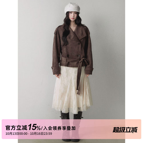 1P STUDIO 米杏色蕾丝插片设计感半身裙女秋冬大裙摆中长裙子