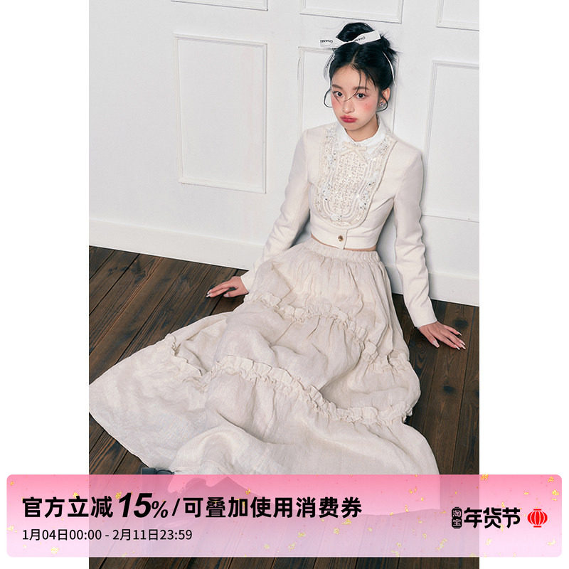 1P STUDIO原创设计 米色小香风套装 法式珠绣上衣棉麻长裙两件套