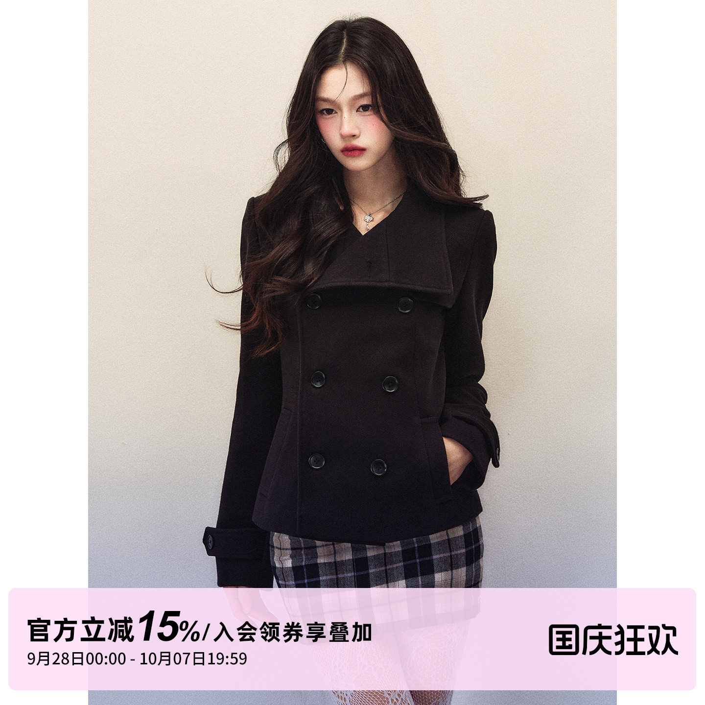 1P STUDIO 黑色大翻领双排扣毛呢外套女秋装紫咖格纹半裙两件套装