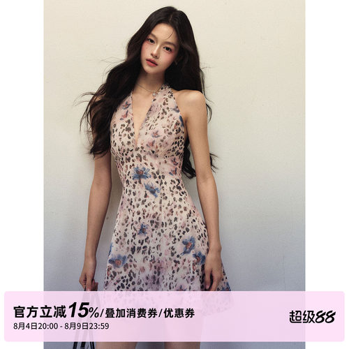 1P STUDIO 粉紫豹纹印花V领挂脖连衣裙女夏季收腰显瘦A字无袖短裙