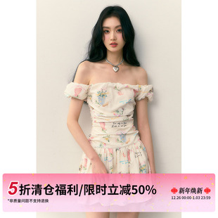 5折秒杀 限时清仓 字母碎花一字肩收褶连衣裙收腰裙 STUDIO