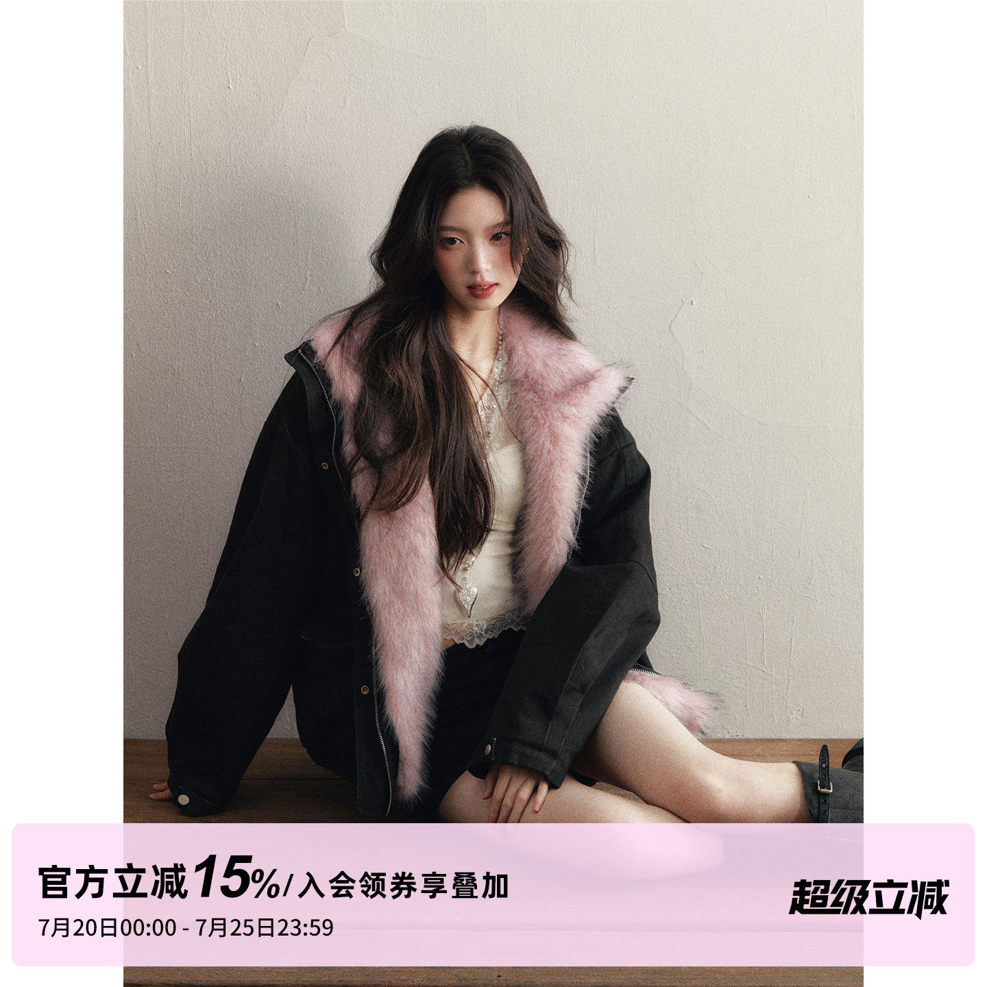 1P STUDIO 黑色可拆卸仿貂毛毛夹棉外套女冬季宽松设计感翻领棉服